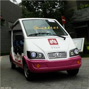  沃森8座环保电动观光车